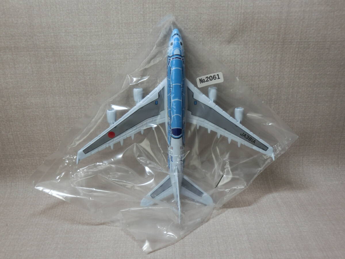 【№2061-カ701110】機内販売品 ANA フライングホヌ ブルーカラー 1/500 ・全長約13.5cm JA381A 拍卖