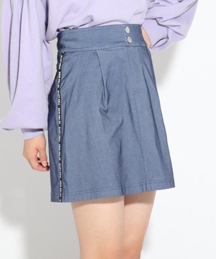 ラスト 新品 PINK-latte ハイウエストスカート ブルー(492) 15(150cm) 定価2090円拍卖