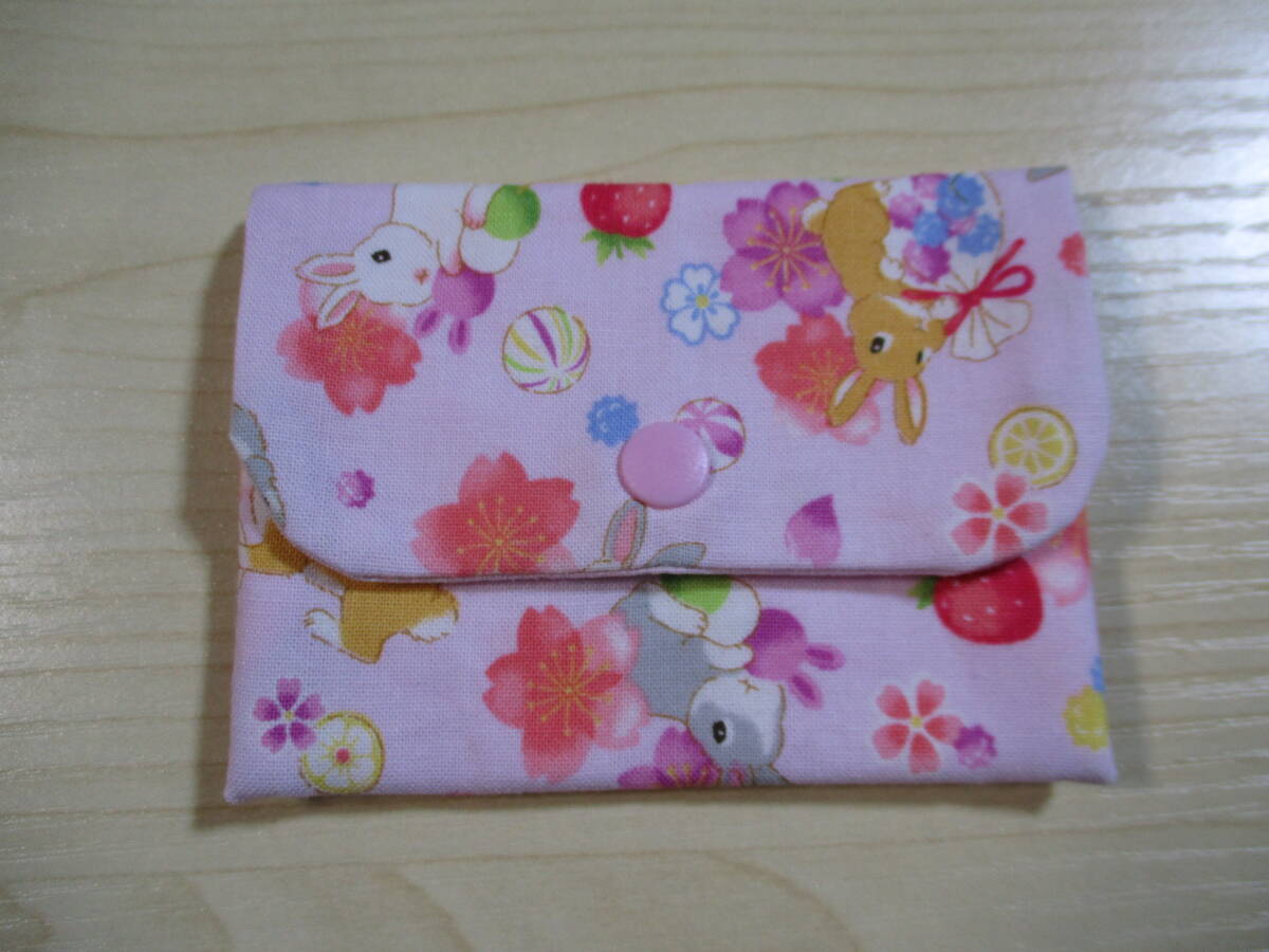 うさぎさんと和スイーツ イチゴ大福 かぶせ コンパクトカードケース ラベンダー 拍卖