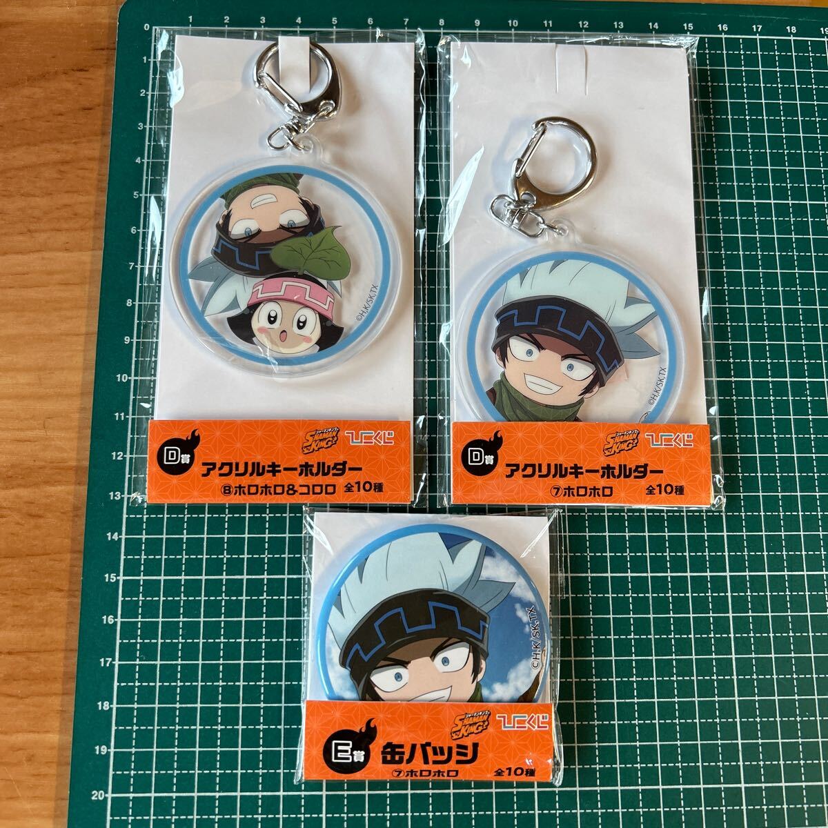 ひこくじ シャーマンキング アクリルキーホルダー 缶バッジ 未使用品 送料無料拍卖