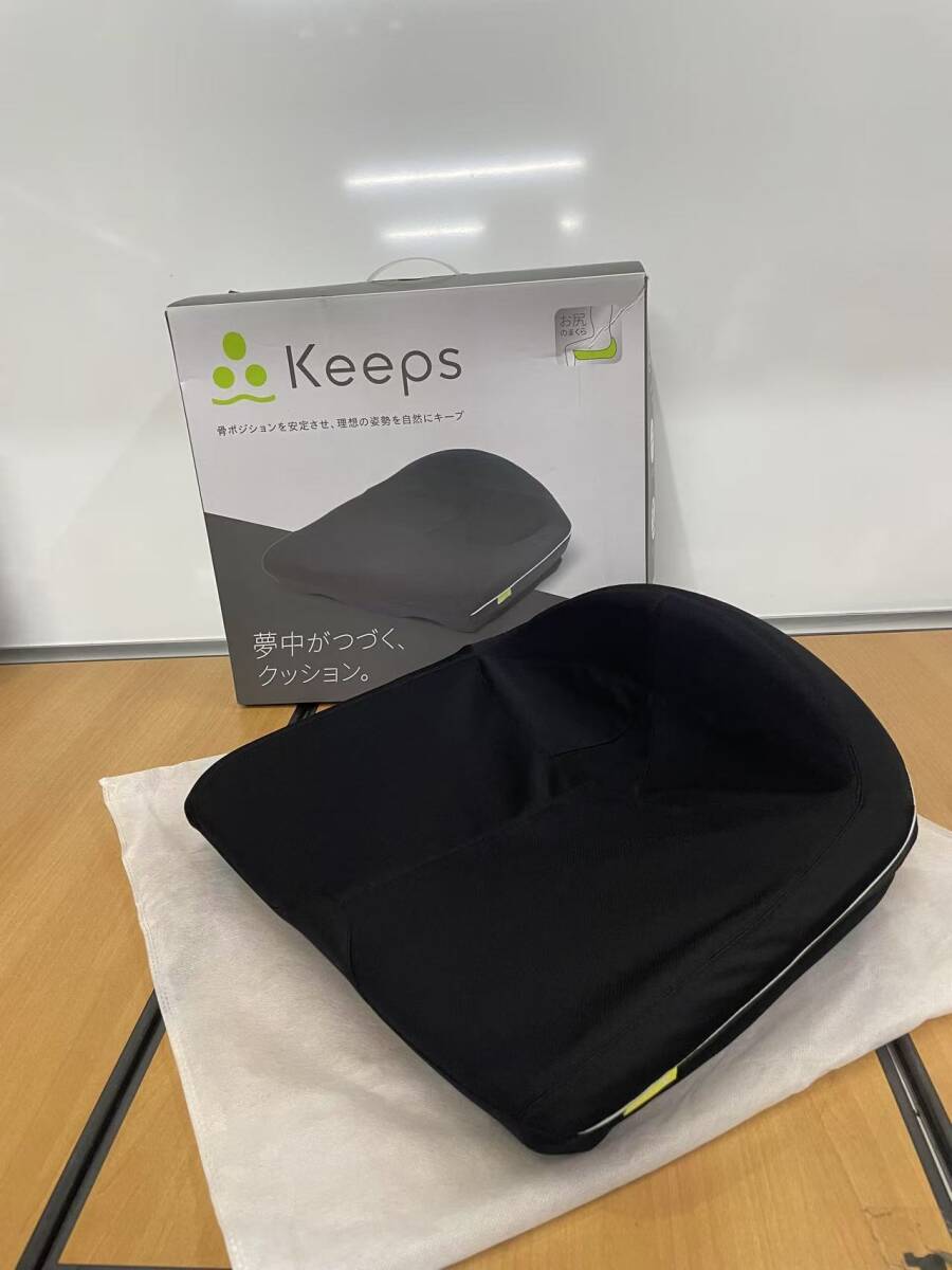 洗える 西川キープス 骨盤サポートクッション 快適 nishikawa拍卖