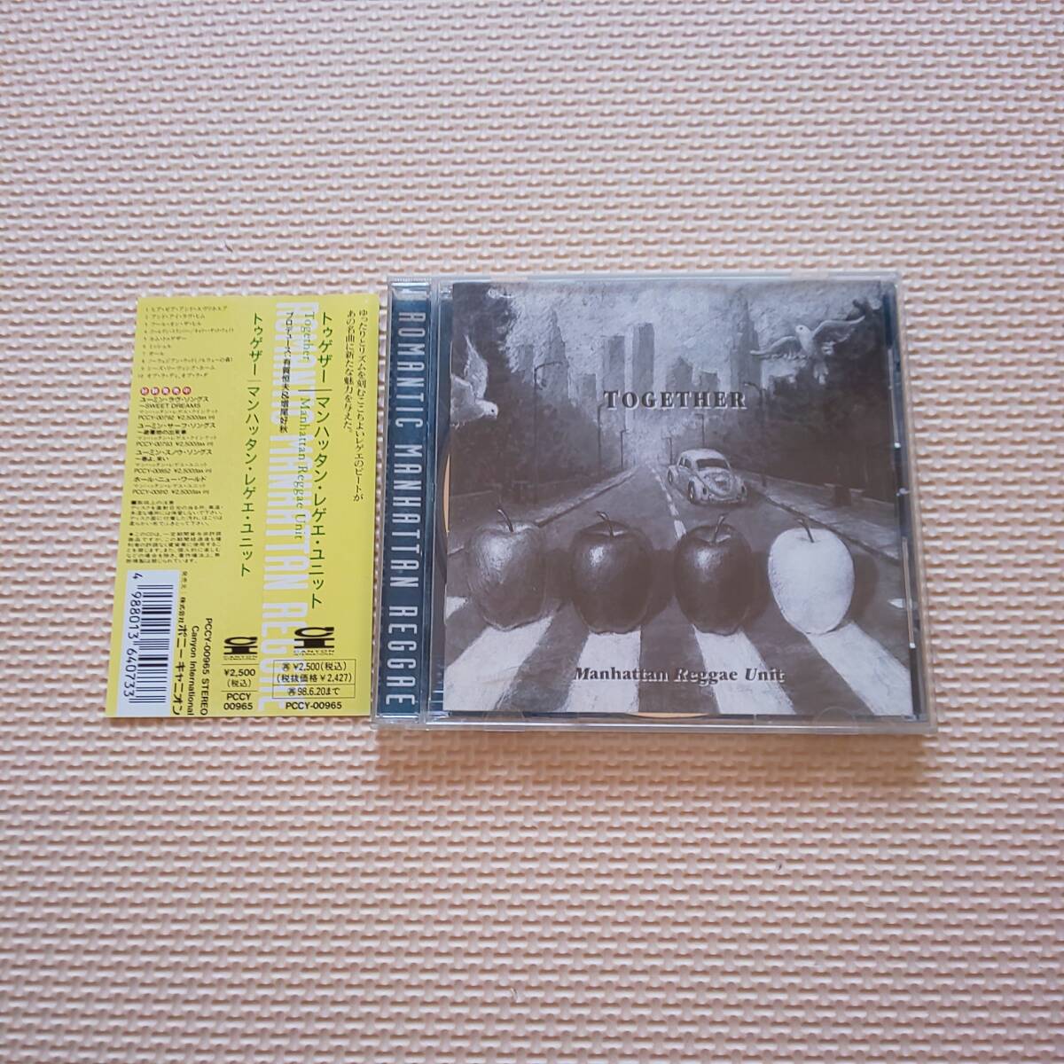 トゥゲザー マンハッタン・レゲエ・ユニット TOGETHER Manhattan Reggae Unit拍卖