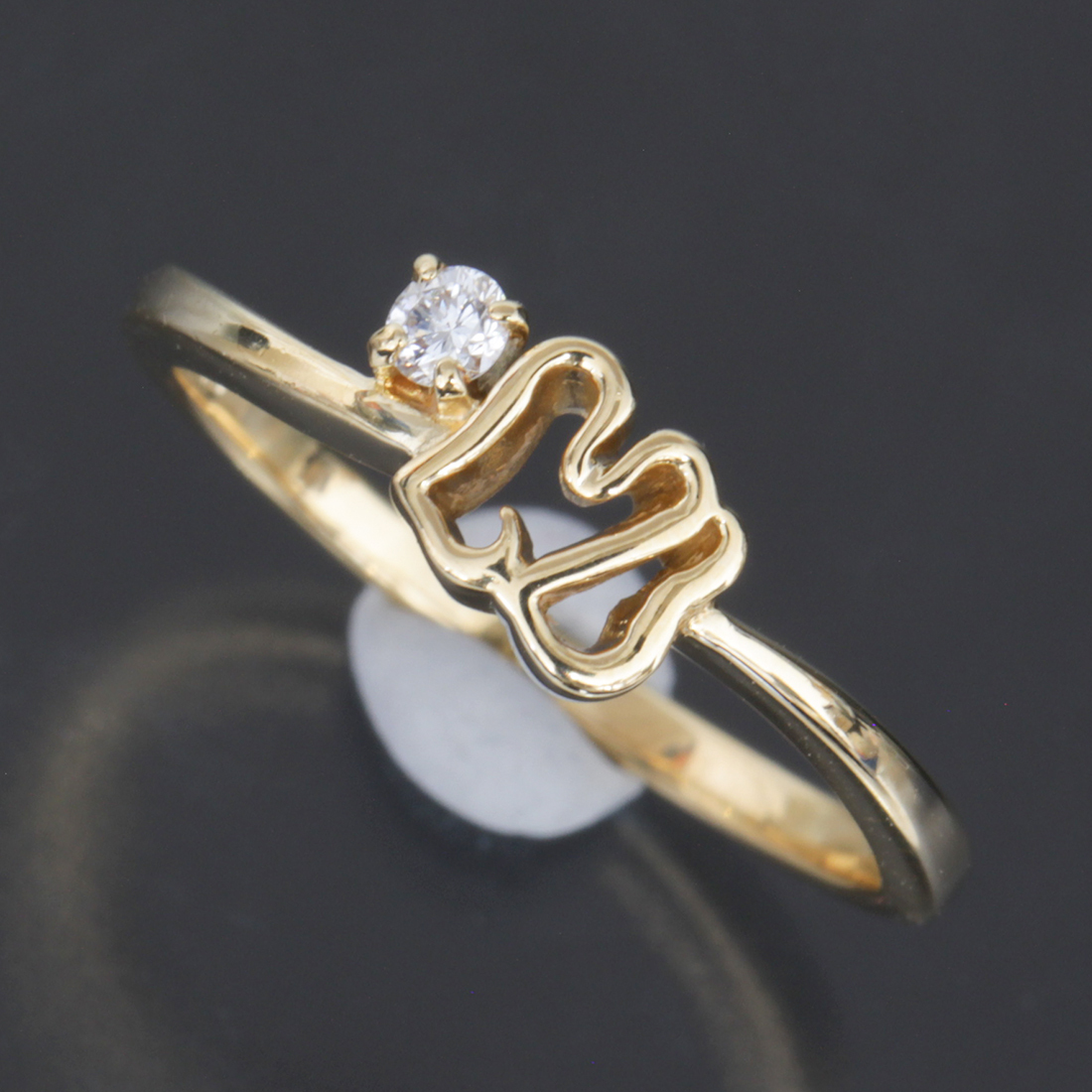 ミキモト MIKIMOTO ダイヤ リング 7号 K18YG 1.8g E1631拍卖