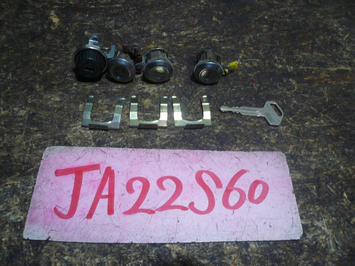 S60 本州送料1000円 ジムニー JA22 キーシリンダー ドア ダッシュボードのみ拍卖