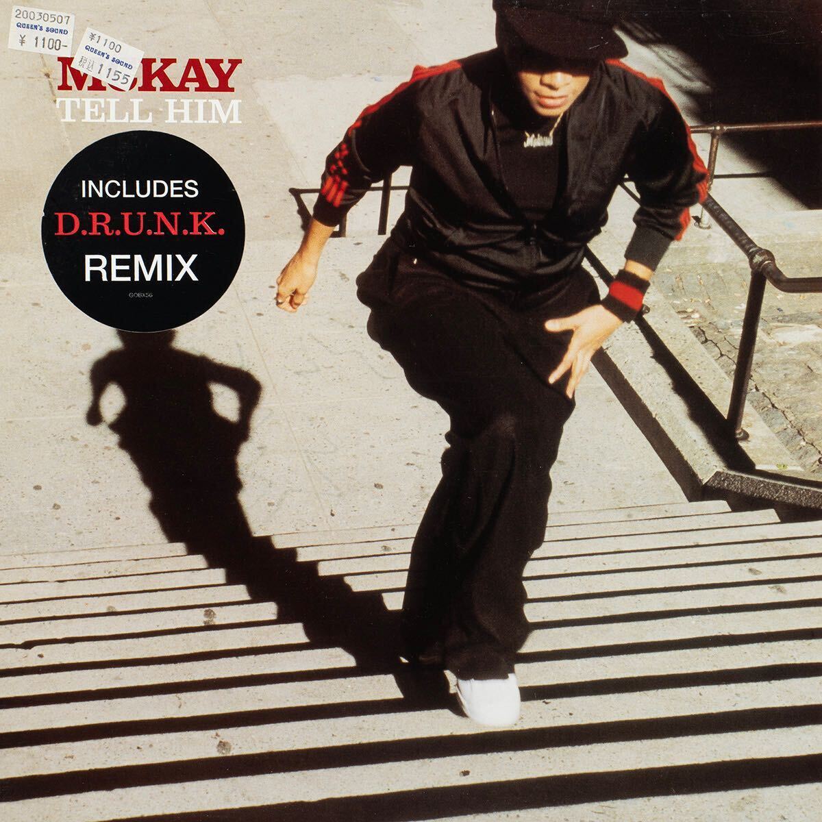 Mckay Tell Him 12 レコード拍卖