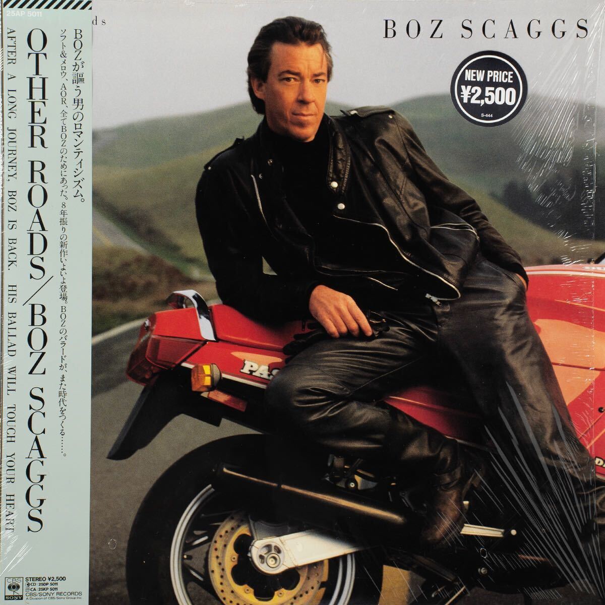 Boz Scaggs Other Roads 国内盤帯付き シュリンク LP レコード ボズスキャッグス拍卖