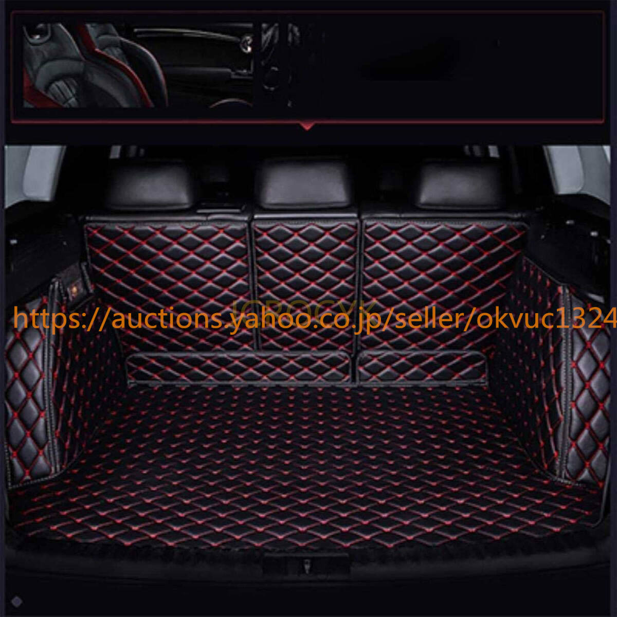 トランクマット 日産エクストレイルT31 2008 2009 2010 XPE レザー ラゲッジマット カーゴマット フルセット防水8319114拍卖