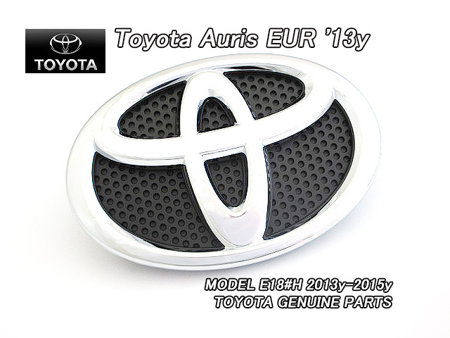 オーリスE180H前期/TOYOTA/トヨタAURIS純正EUエンブレム-フロントグリルTマーク/EUR欧州仕様E18#HシンボルUKヨーロッパNZE181H184H.ZRE186H拍卖