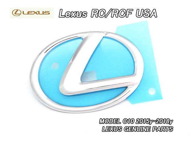レクサスRC.RCF前期/LEXUS/C10純正USエンブレム-リアLマーク(15-18y)/USDM北米仕様RC-F.F-SportシンボルマークUSA海外RC200t.RC300.RC350拍卖