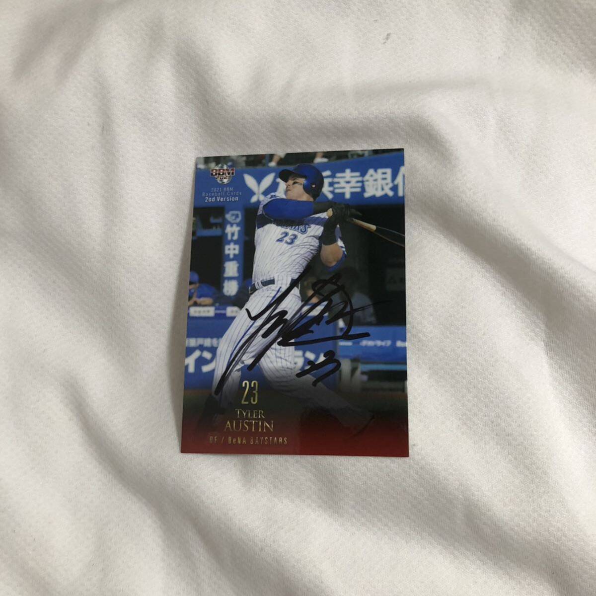 横浜DeNAベイスターズ オースティン      選手 直筆サインカード拍卖