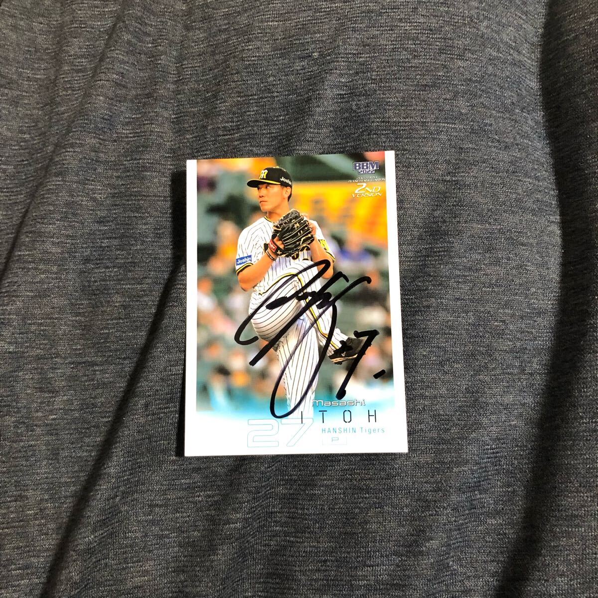 阪神タイガース 伊藤将司  選手 直筆サインカード拍卖