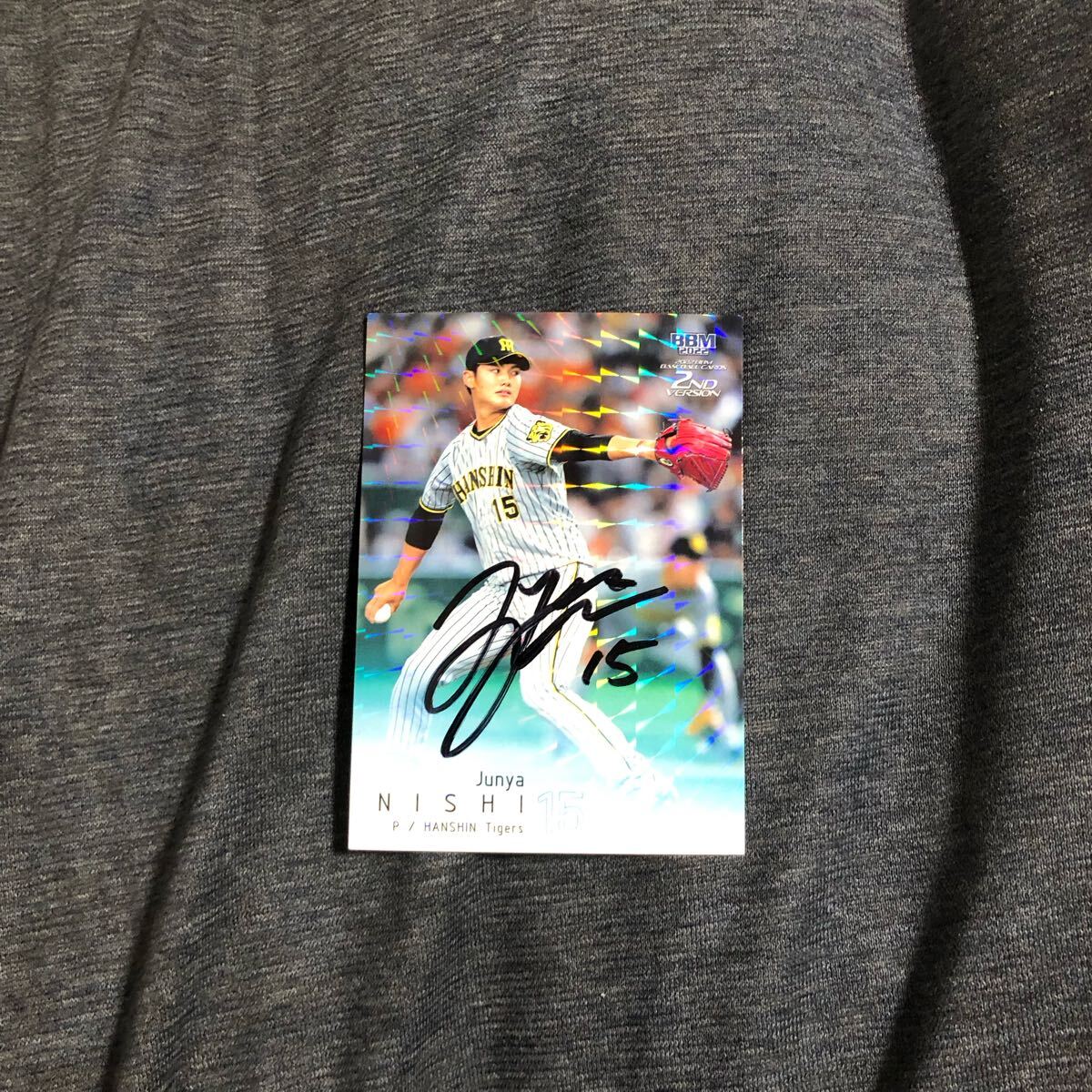 阪神タイガース  西純矢  選手 直筆サインカード拍卖