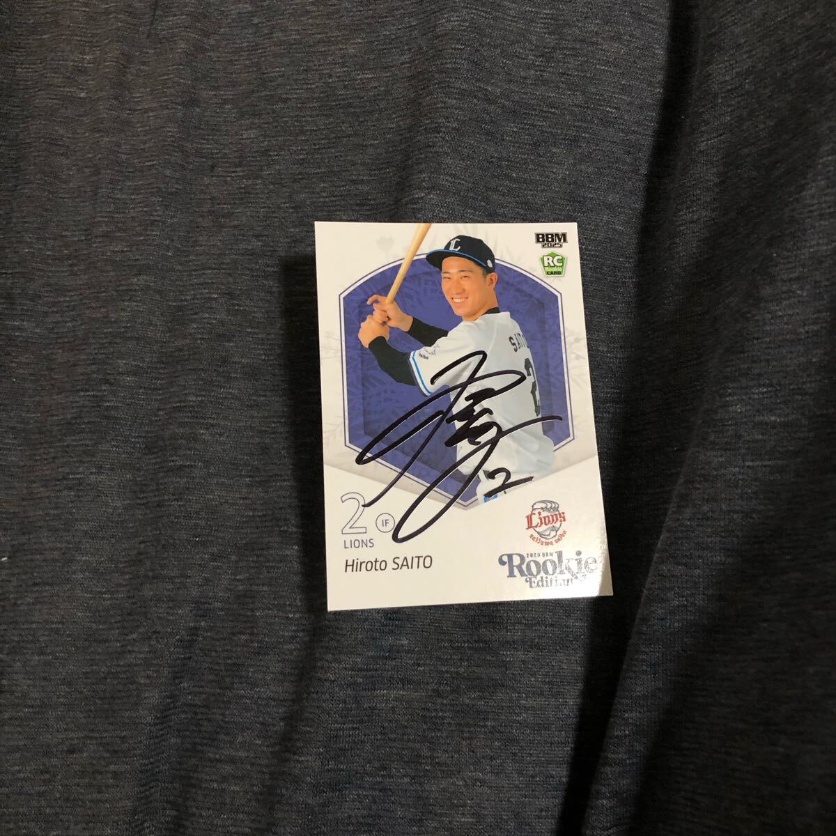 西武ライオンズ  齋藤大翔  選手 直筆サインカード拍卖