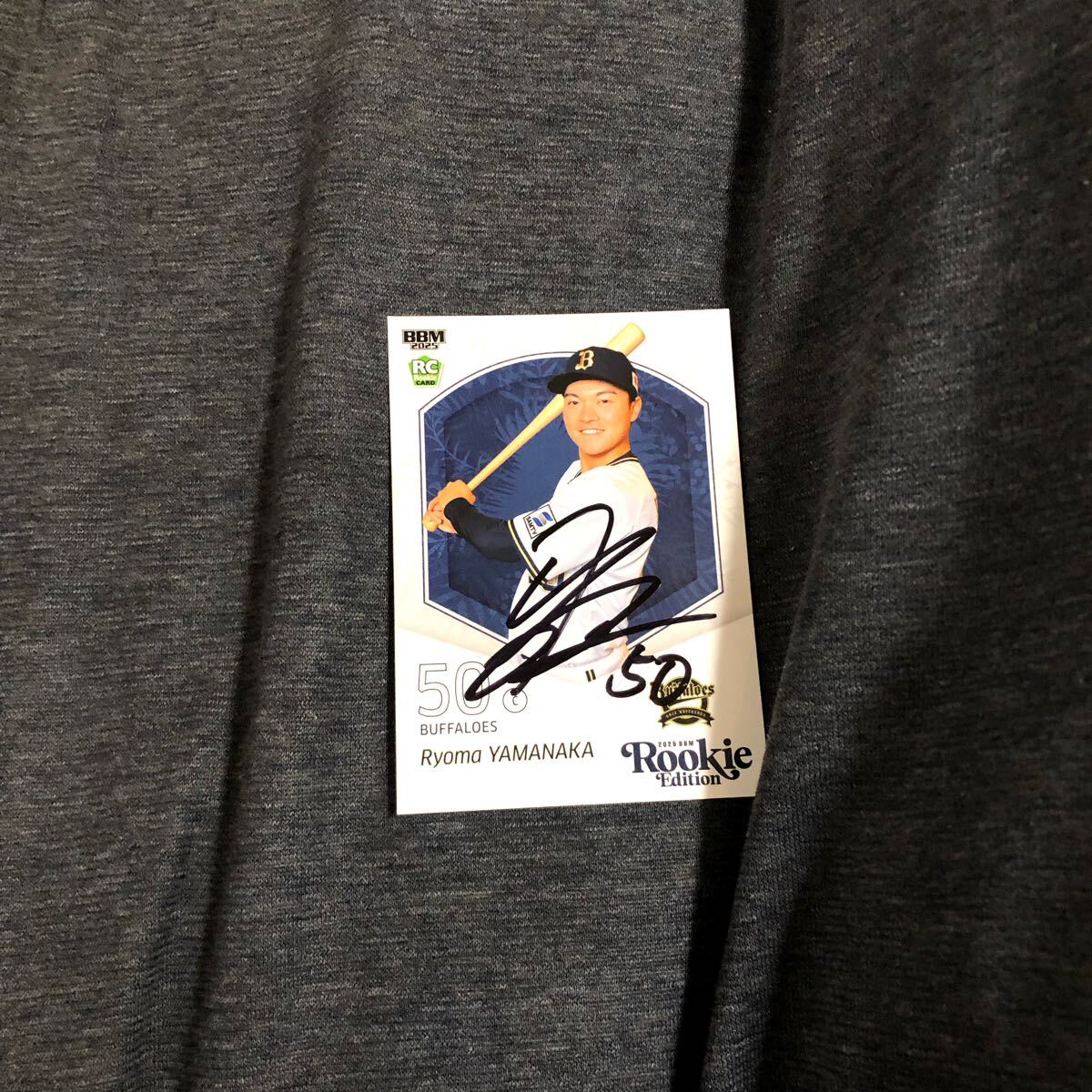 オリックスバファローズ 山中 選手 直筆サインカード拍卖