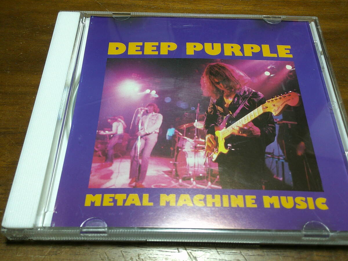 Deep Purple《 Metal Machine Music 》★Machine Head アウトテイク拍卖