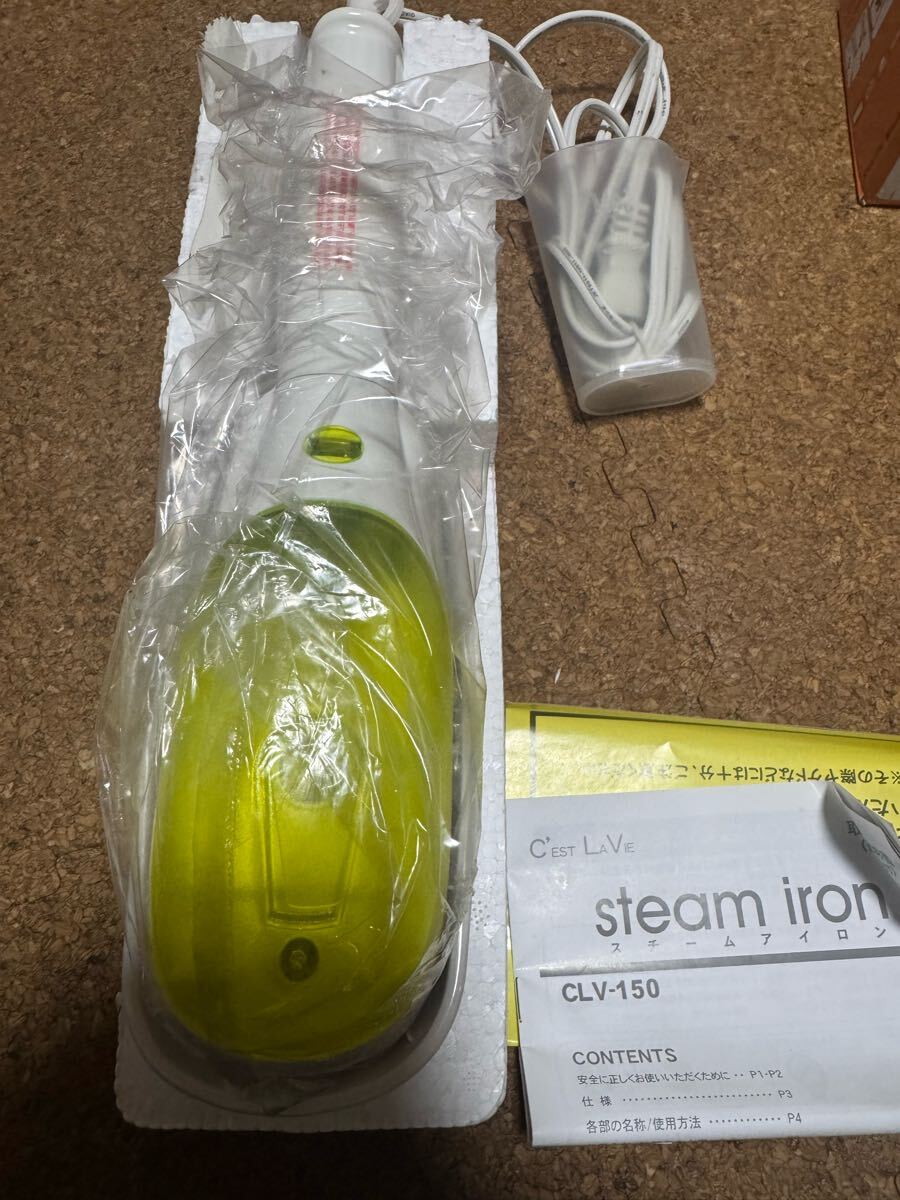 送料込み未使用スチームアイロンイエローシワ伸ばし高温スチーム除菌 消臭 アイロン拍卖