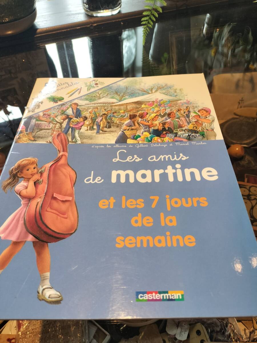 フランス 可愛い 絵本 Les Amis de Martine シール付き 新品 未使用!拍卖