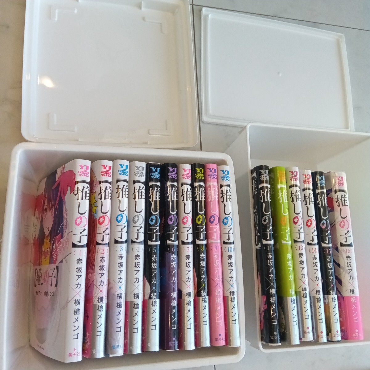 推しの子 全巻セット 1巻〜16巻セット ほぼ新品 赤坂アカ 集英社拍卖