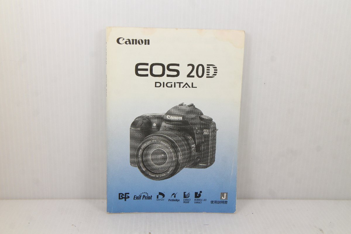 M160☆☆中古説明書★オリジナル★キヤノン EOS20D DIGITAL拍卖