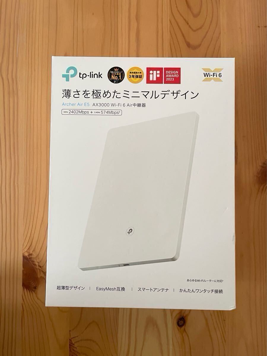 tp-link 中継器 archer air E5 AX3000 Wi-Fi6 拍卖