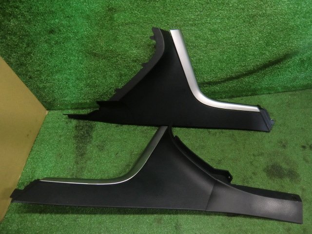 2005/8 レガシィ CBA-BL5 センターコンソールサイドパネル 1ヵ所取付爪折れ 【個人宅配送不可商品】拍卖