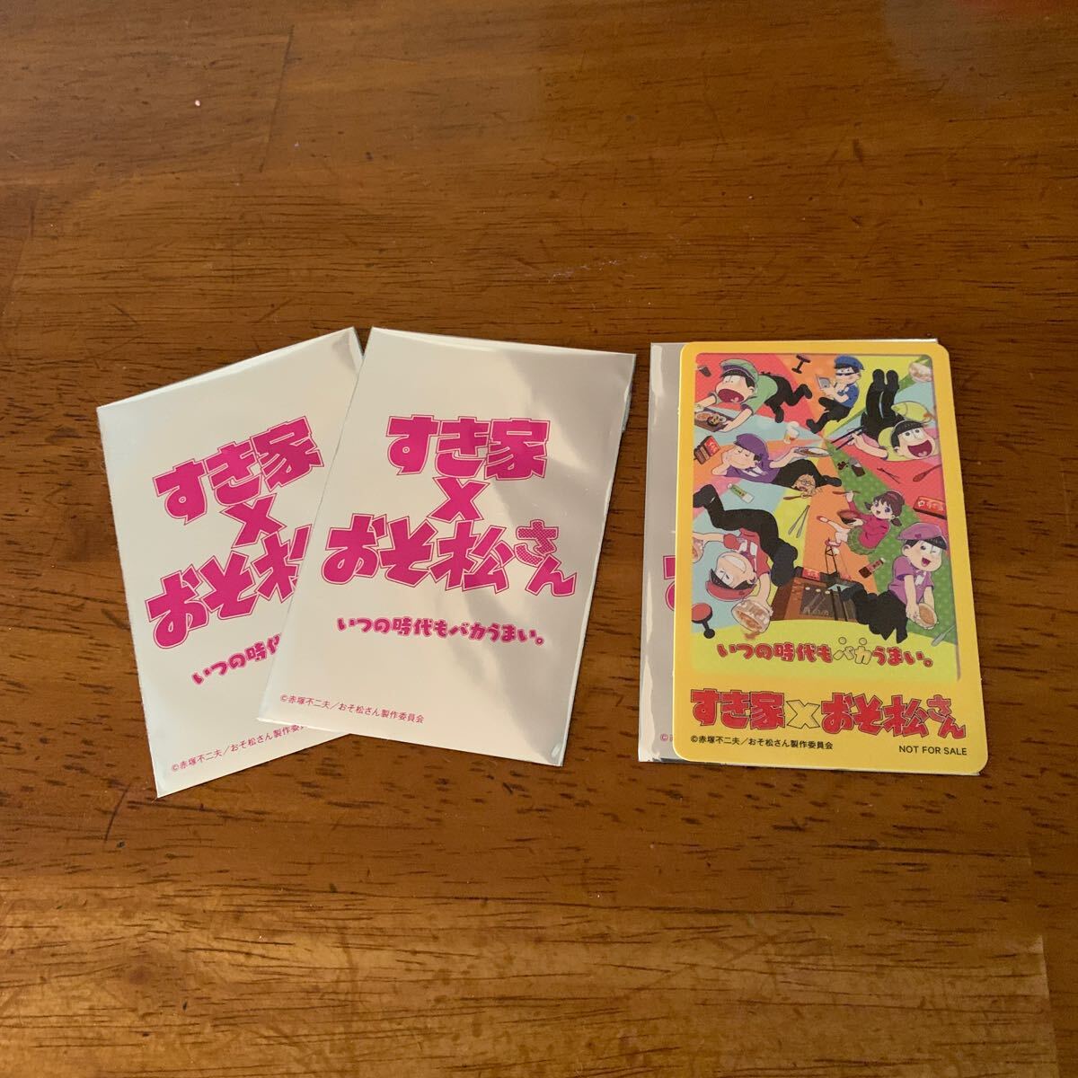 すき家おそ松さん オリジナルステッカー3枚拍卖