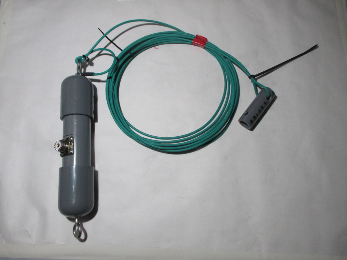 21MHz 1/2波長 ツェップ アンテナ  自作 未使用拍卖