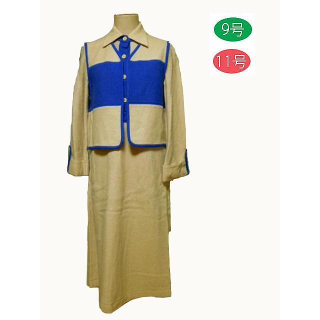 r484 秋冬 昭和レトロ ツーピース 9号 ベージュ(ゲイギブソン)NAIGAI 60年代70年代 デッドストック拍卖