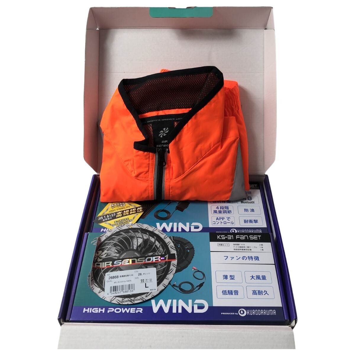 ?? クロダルマ エアセンサー KS-30 Fan&Battery Full Set 26868 目立った傷や汚れなし拍卖