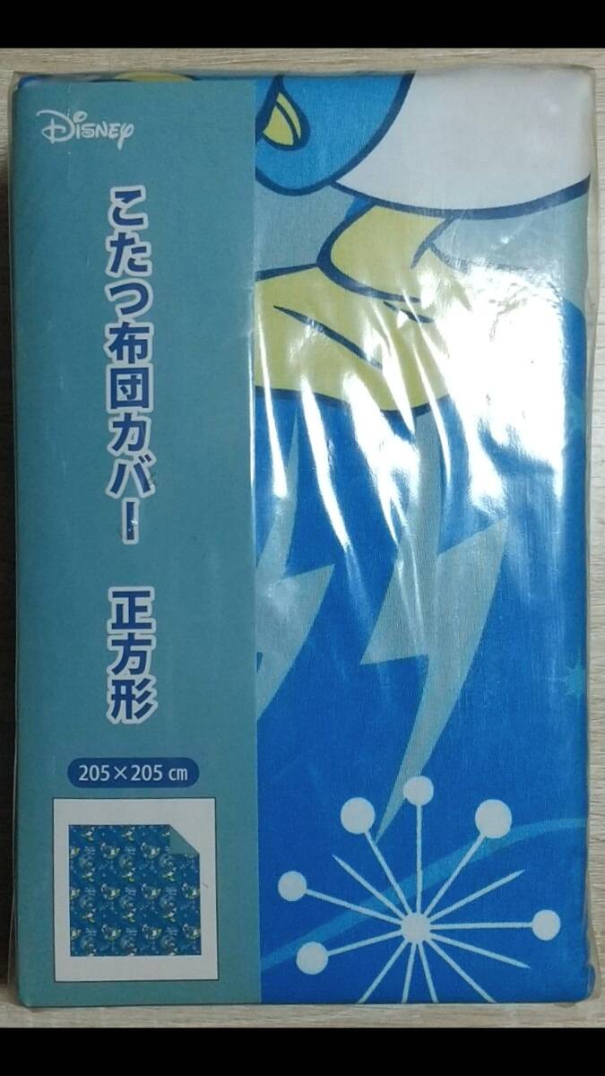 こたつ布団カバー・正方形・205×205 ディズニードナルド拍卖