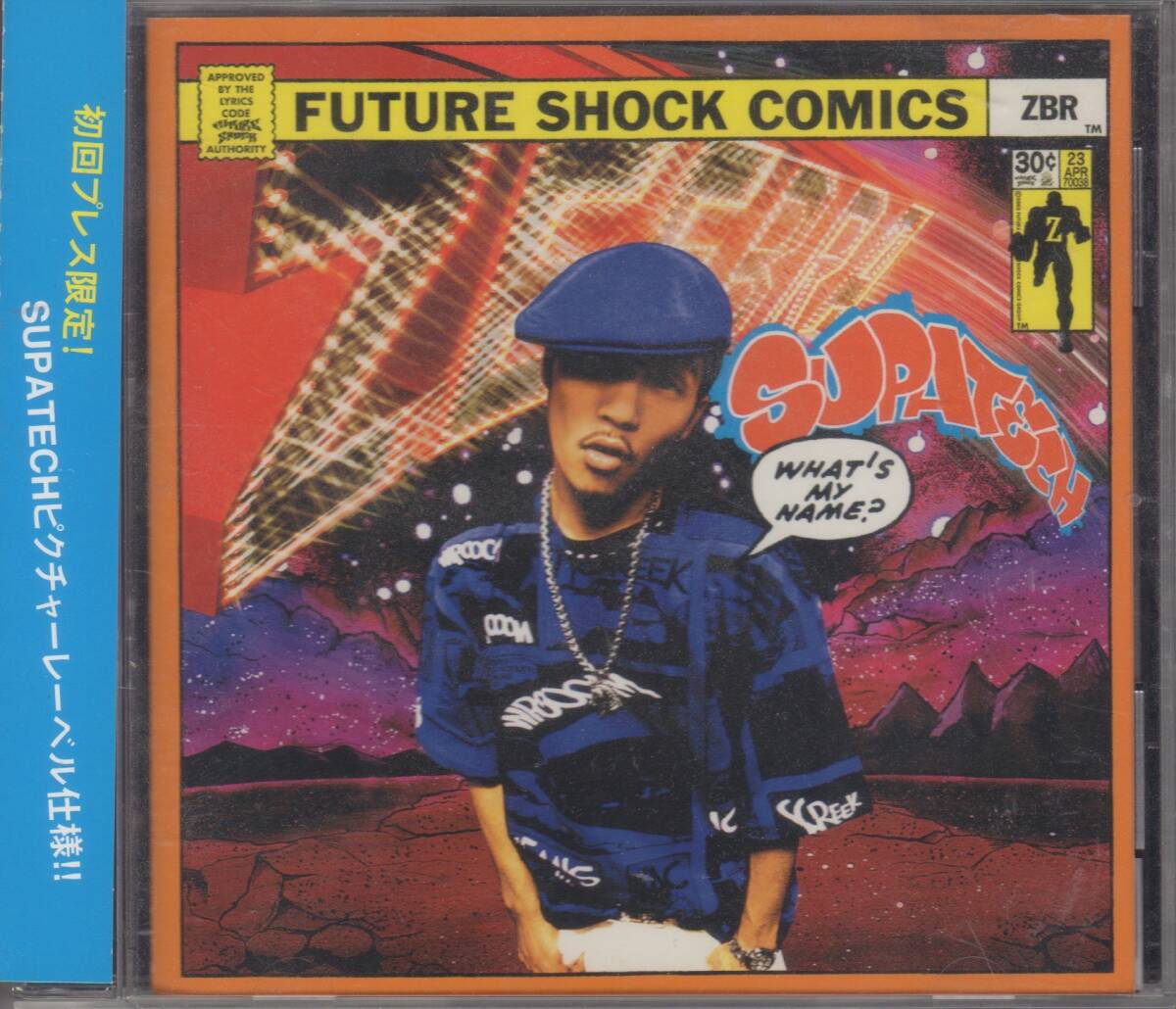 ZEEBRA / SUPATEH (PCCA 70038 B-233) 初回プレス限定品拍卖