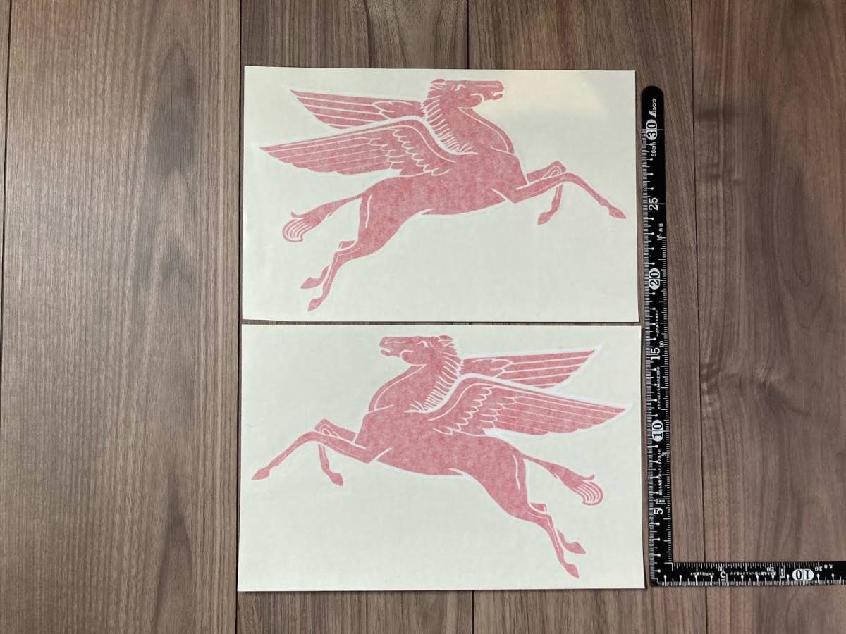 ★送料無料★MOBIL Pegasus Sticker Decal Sticker モービル ペガサス ステッカー デカール 250mm x 160mm ペア セット拍卖