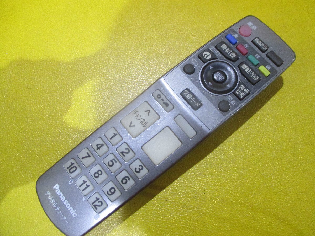 動作OK中古★パナソニック 地デジチューナー用リモコン★EUR7657Z30R★送料180円拍卖
