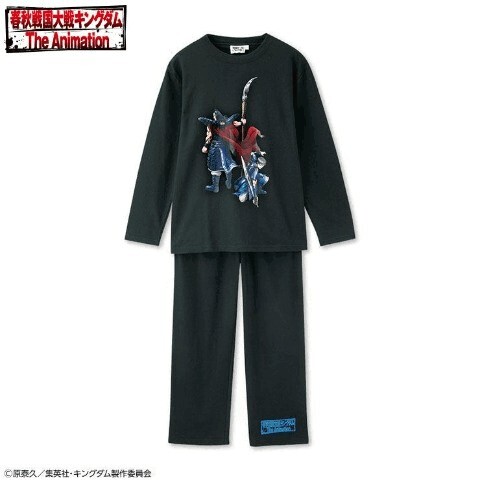 即決 春秋戦国時代大戦 キングダム The Animation メンズルームウェア【L】新品タグ付き スウェット セットアップ 王騎 信拍卖