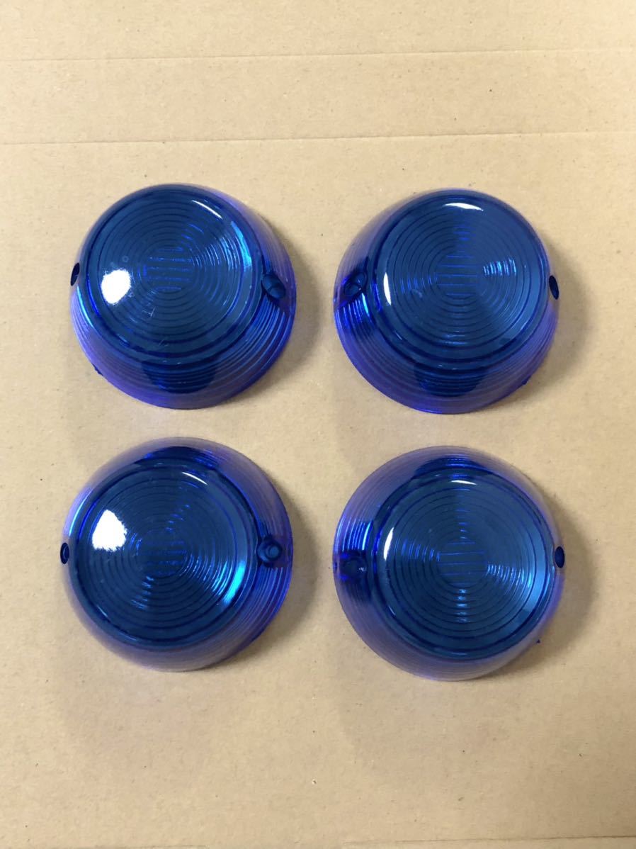 CB750Four CB750K CB400F CB400T CB250T ウインカーレンズ 青 純正タイプ クリアウィンカー 黄ばみ スモーク イエロー テールレンズ拍卖