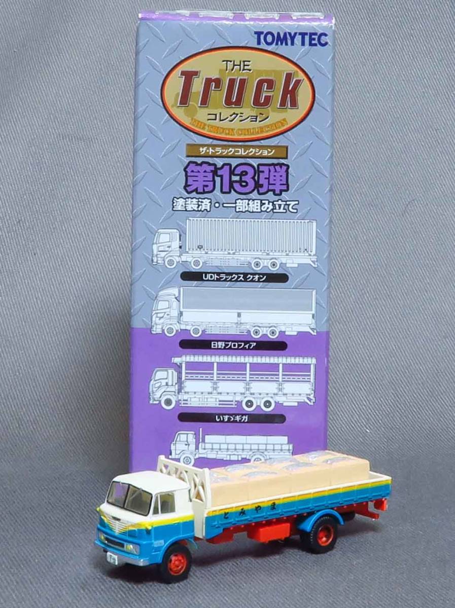 トラックコレクション 第13弾 日野TH80 平荷台拍卖