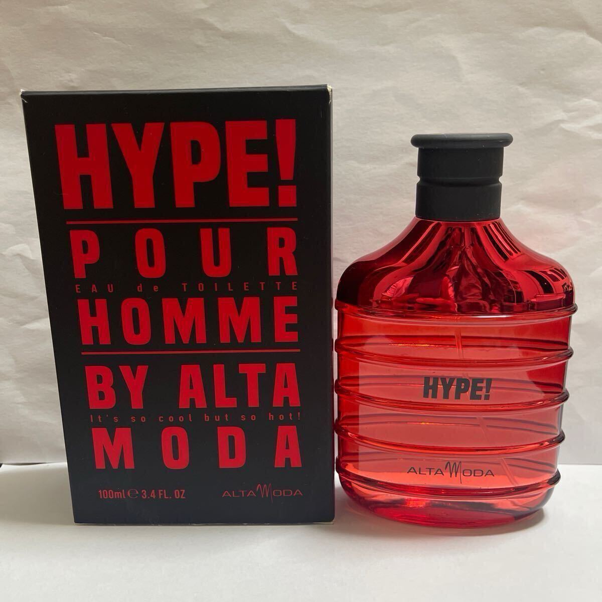 アルタモーダ ハイプ! オードトワレ 100ml拍卖