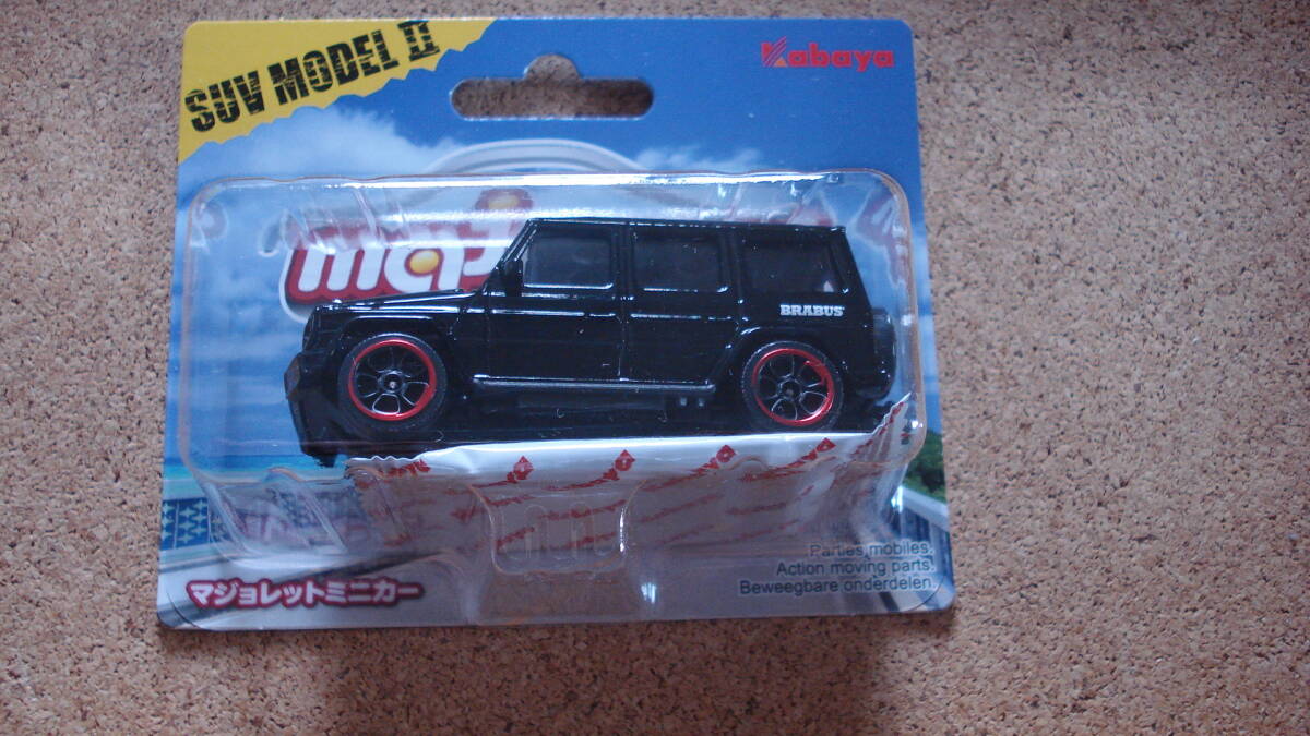 マジョレット ミニカー SUV MODELⅡ メルセデス・AMG G63 BRABASU (黒)//メルセデス・ベンツSUV・ブラバス 拍卖
