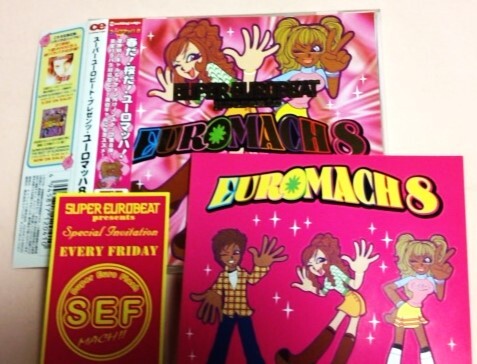 ユーロマッハ 8/NICK MANSELL,ELY KOTERO,NORMA SHEFFIELD,GIORGIA BARROWS,キーヤキッスぱにっく等拍卖