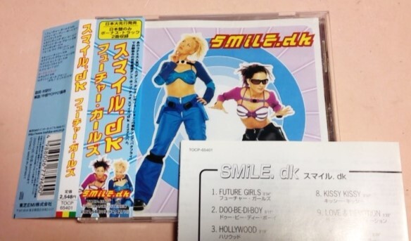 スマイル.dk(Smile.dk) 「フューチャーガールズ」 Japanese Edition 14track拍卖