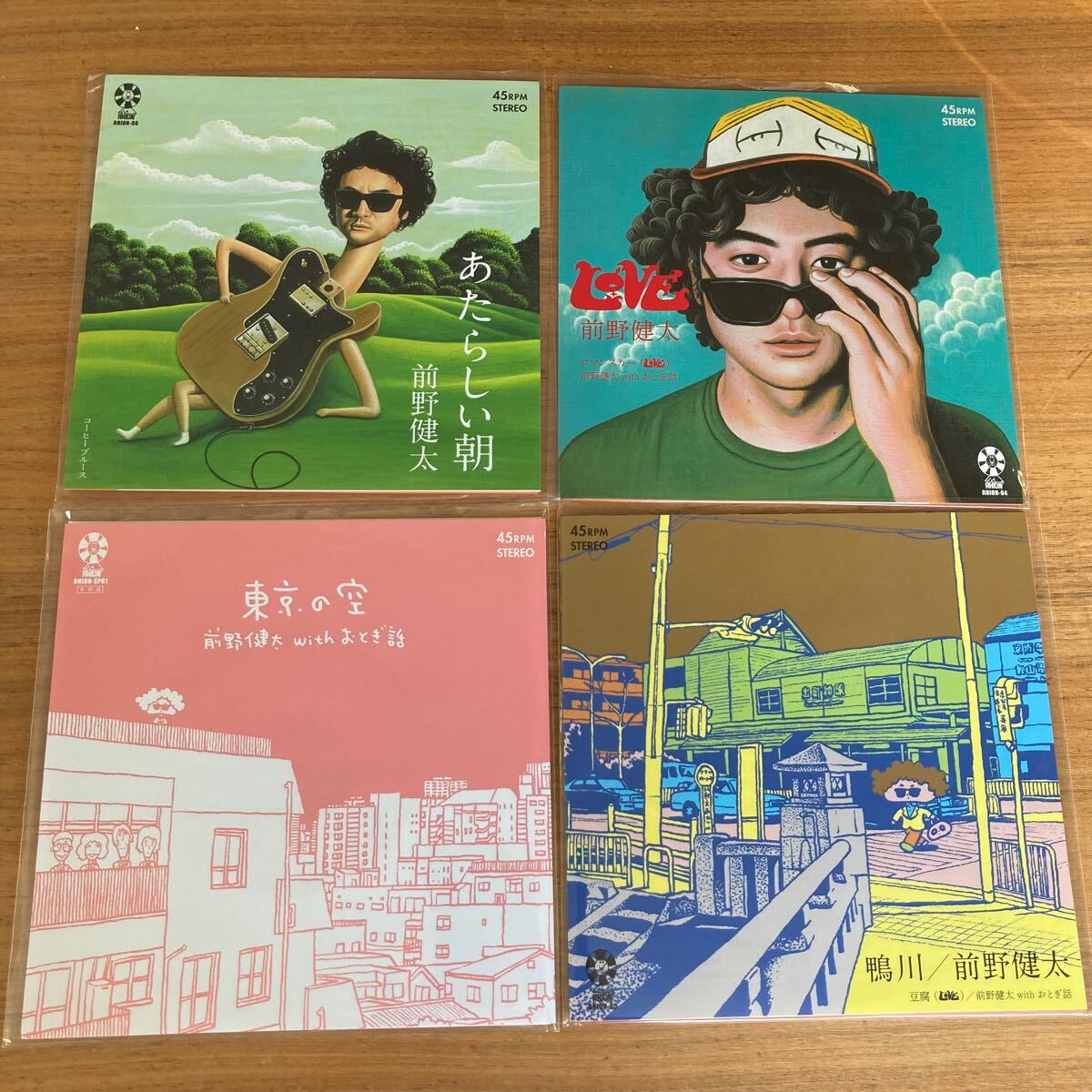 【貴重非売品】 前野健太 雷音レコード 7インチ4枚セット みうらじゅん題字 本秀康 東京の空 新しい朝 鴨川 love レア拍卖