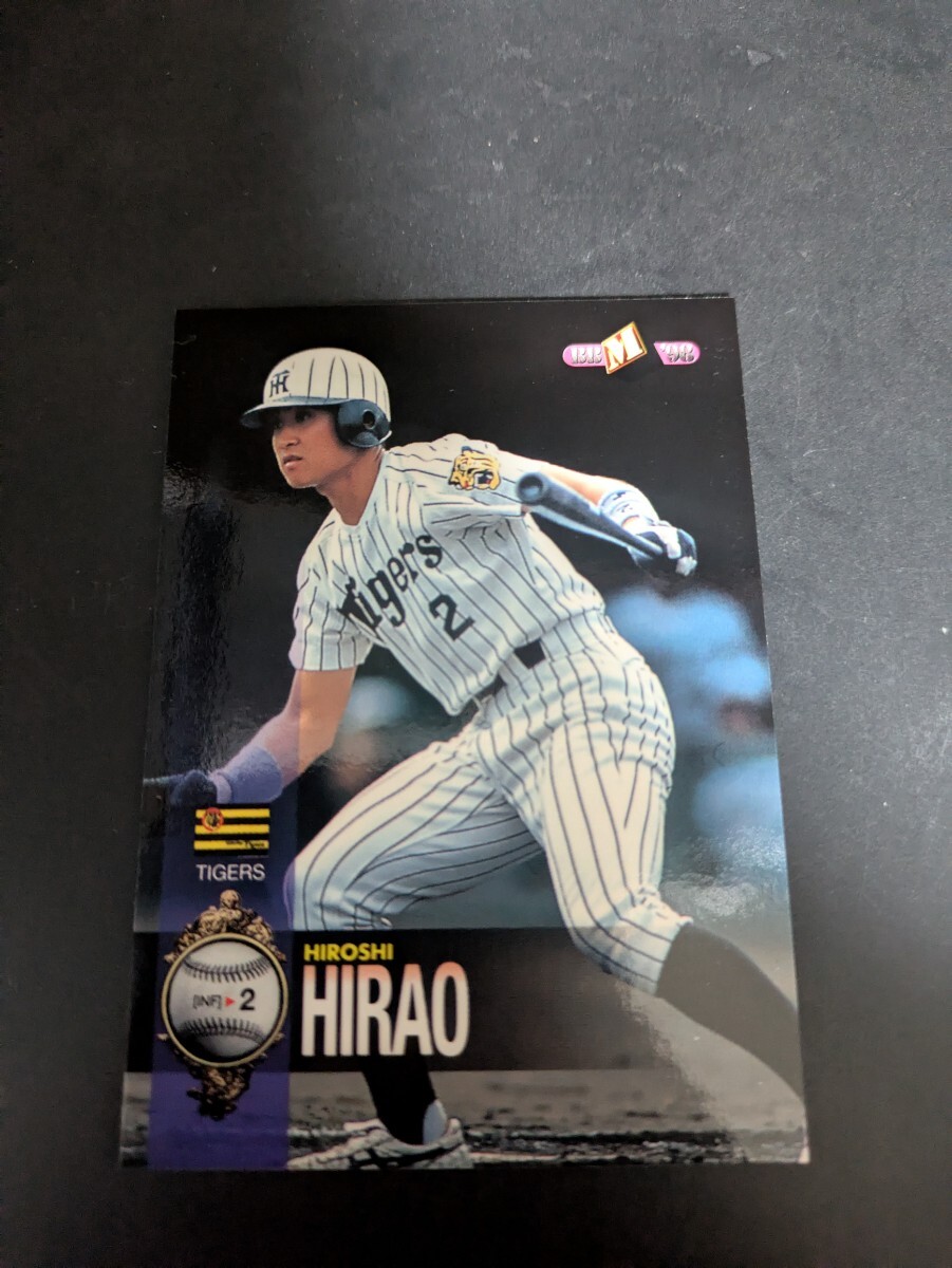 即決★BBM1998 阪神タイガース 平尾博司拍卖