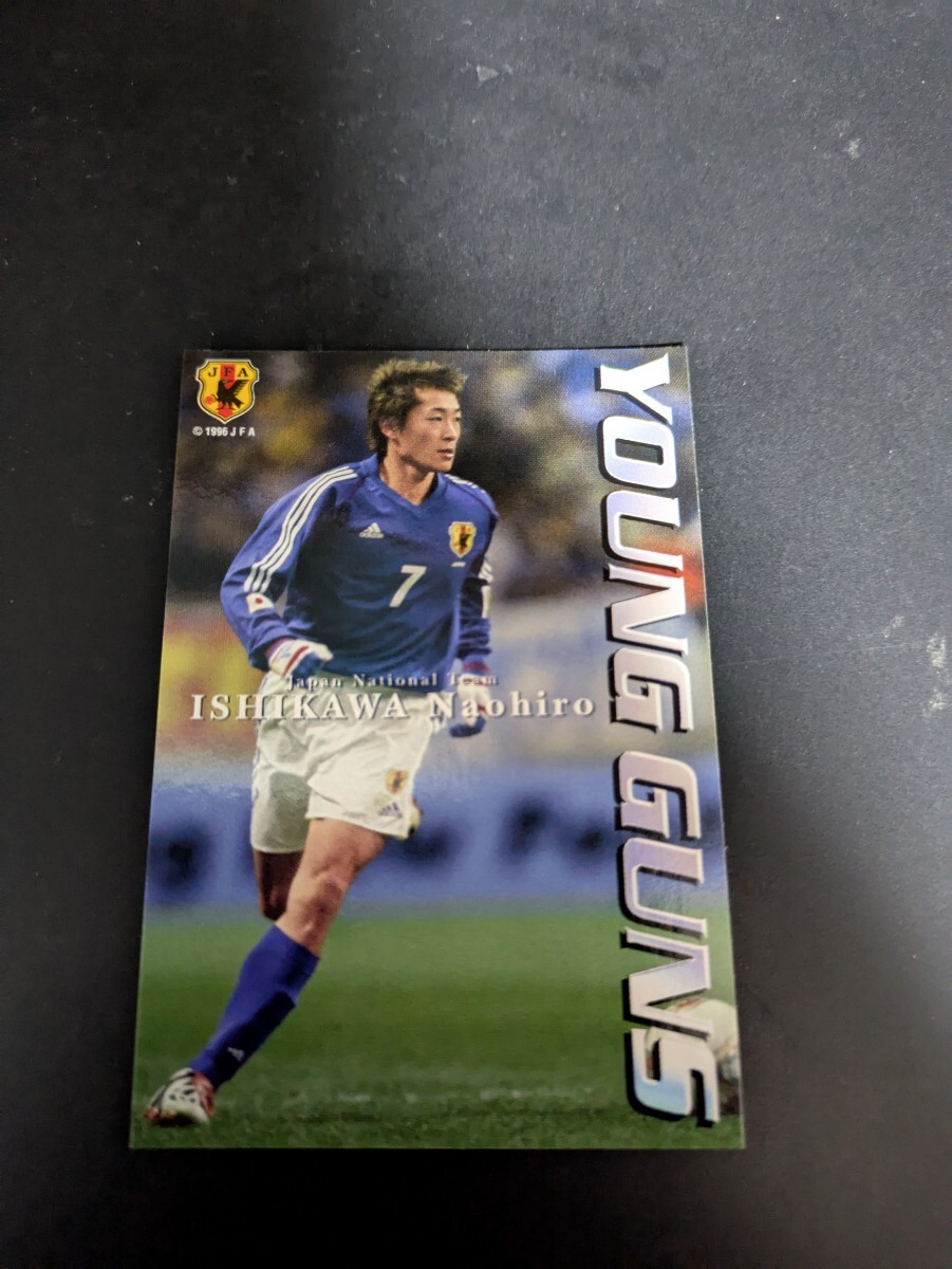 即決★カルビー2004 日本代表 石川直宏 FC東京拍卖