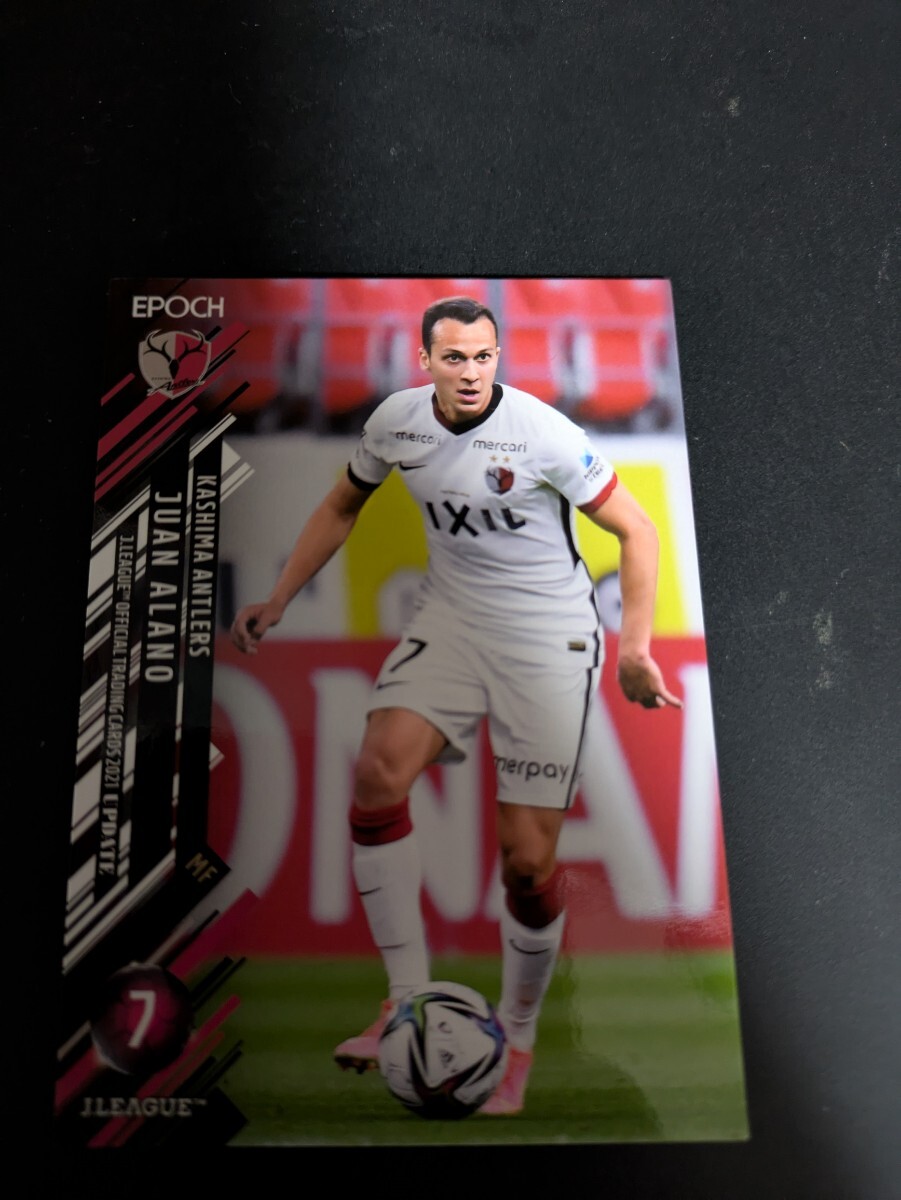 即決★Jカード2021 鹿島アントラーズ ファンアラーノ ガンバ大阪拍卖