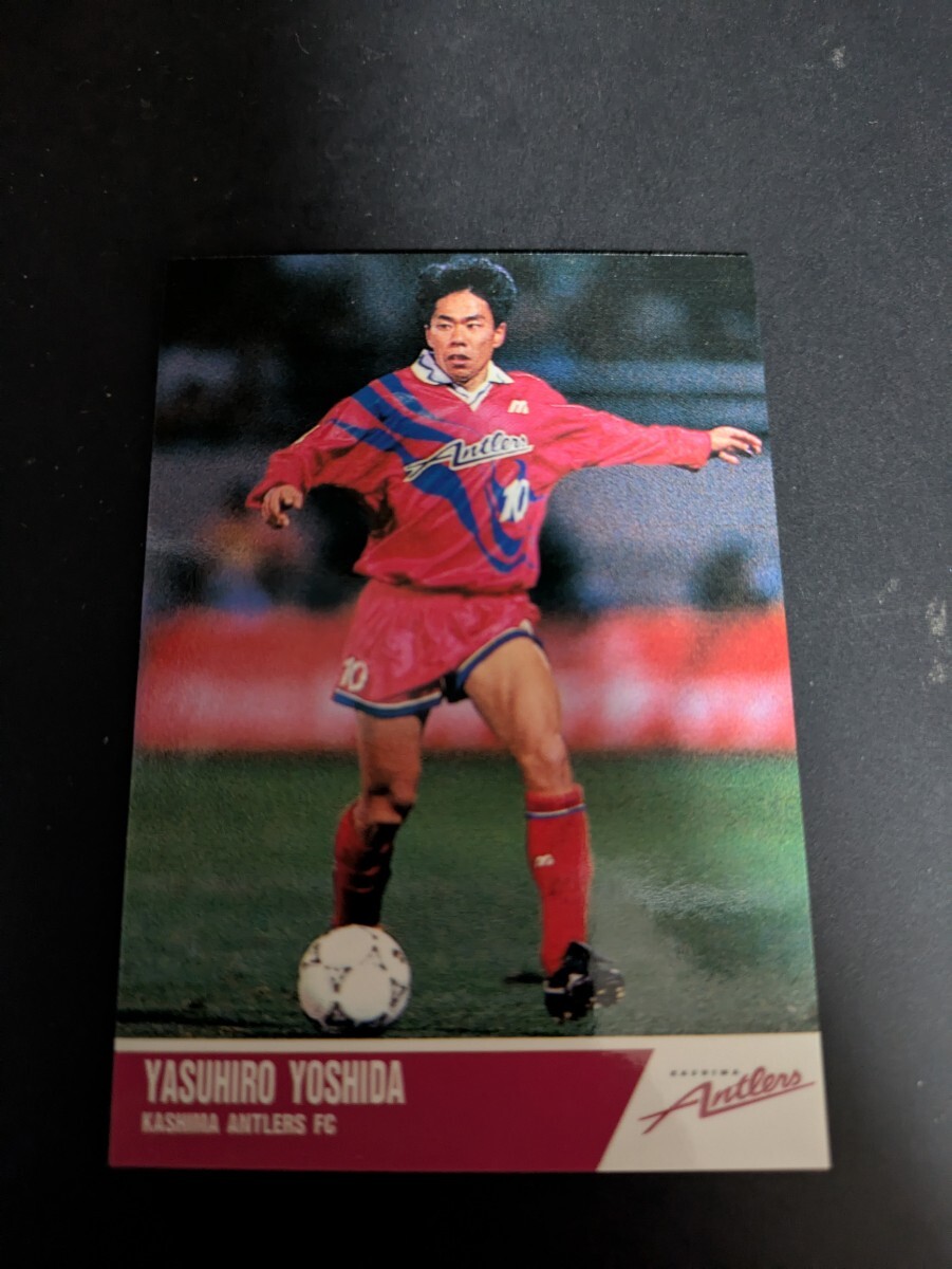 即決★Jカード 鹿島アントラーズ 吉田康弘拍卖