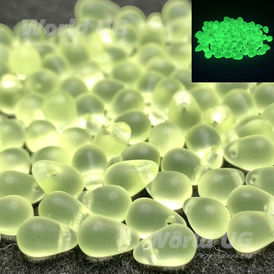 再入荷 ウランガラス ペアドロップビーズ 黄色マット 6mm 50粒拍卖