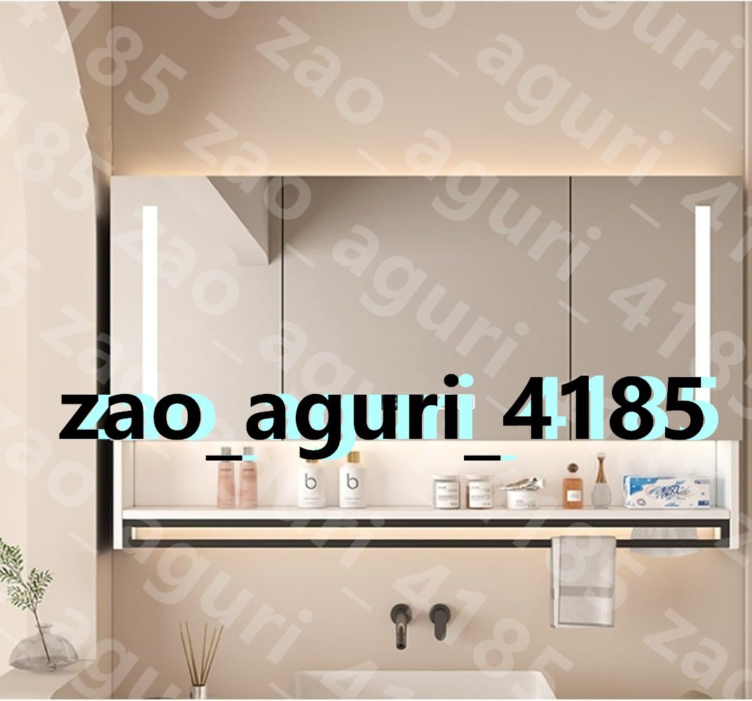 洗面所鏡タッチコントロール 洗面 化粧台LEDライト付き 洗面化粧台 ミラーキャビネット 曇り止め 洗面所 照明付き (150*12*70cm)拍卖