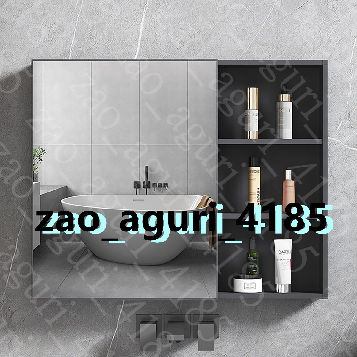 浴室収納キャビネット 壁掛けミラーキャビネット 洗面化粧台 アルミ素材 多層収納 タオルラック付き ウォールキャビネット(80x11x65cm)拍卖