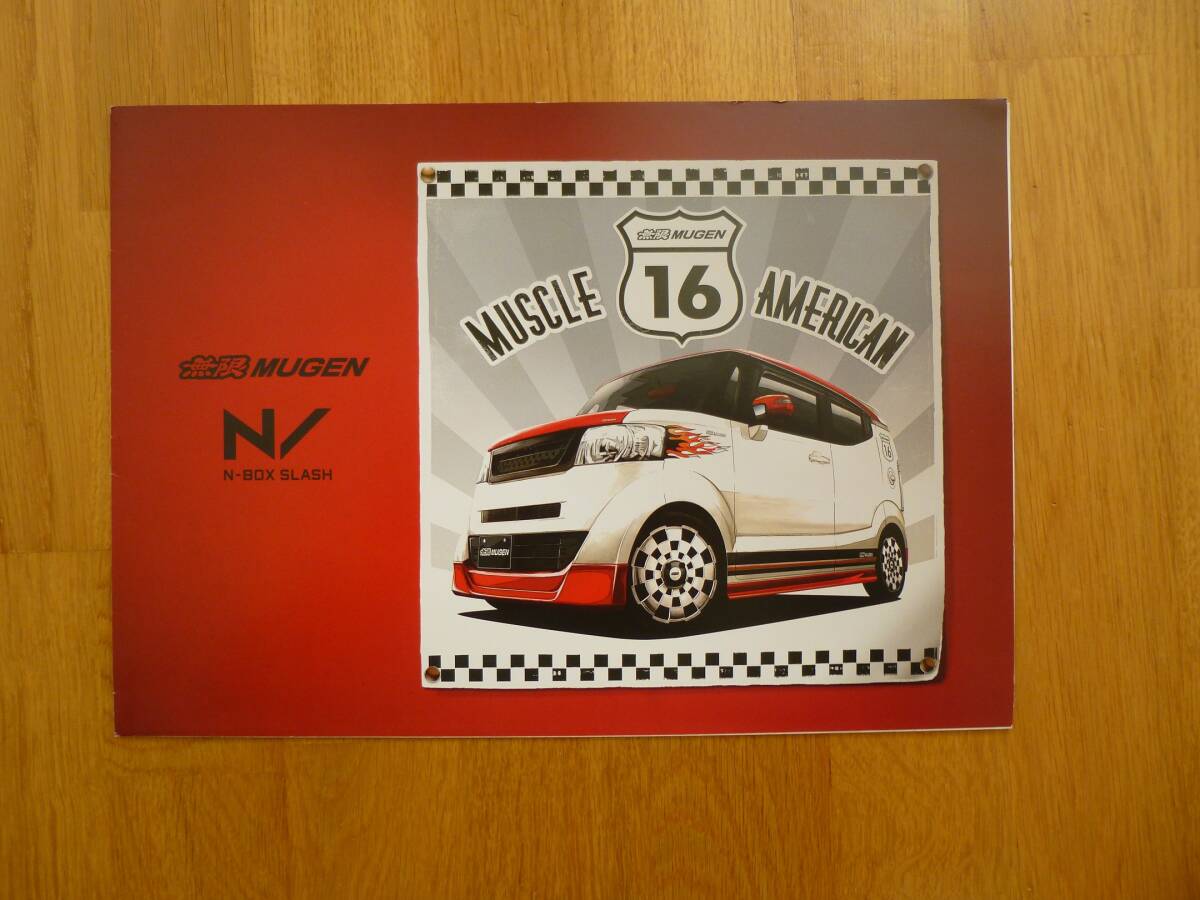 JF1型 N-BOX SLASH 無限(MUGEN) 2014年版拍卖