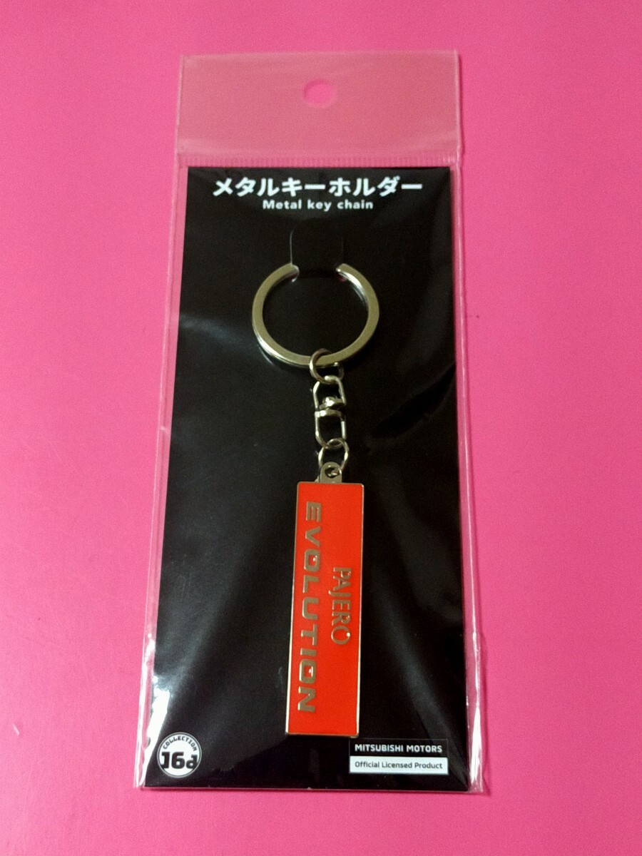即決!MITSUBISHI PAJERO エボリューション PRロゴメタルキーホルダー ロゴ 装飾 正規品 同梱発送可能!グッズ キーチャーム 拍卖